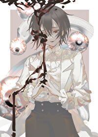 [综漫] 被首领宰捡到后