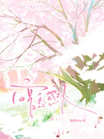 暗恋成双