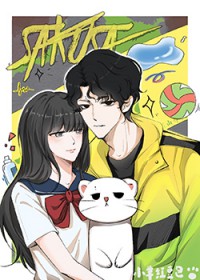 [综漫] 在限制文里谈纯爱是否搞错了什么