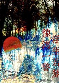 玄门CP今天也在互怼