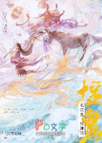 鬼捉鬼，我赚钱