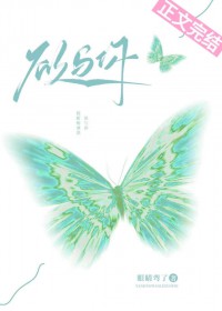 欲与你