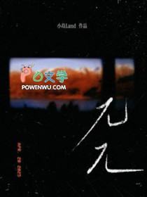 兀兀