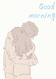 早上好