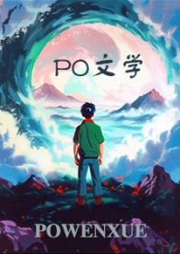 已枯之色