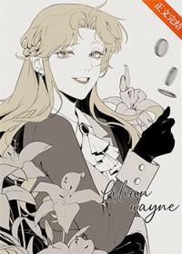 [综英美] 恶役千金是韦恩