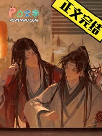 小侯爷只想跑路[穿书]