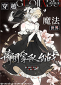 召唤！请国家队出战
