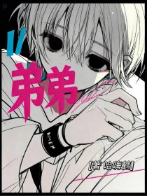 AI会爱上人类吗