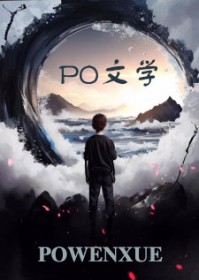 [综影视] 综穿精致利己九婴，她杀穿甄嬛传